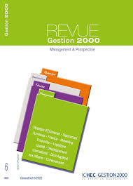 Gestion_2000.jpeg